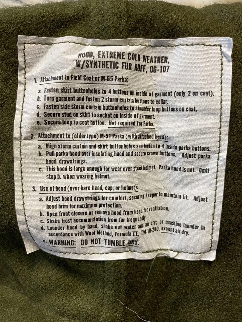 米軍 実物 放出品 M65 パーカ モッズコート SMALL フルセット