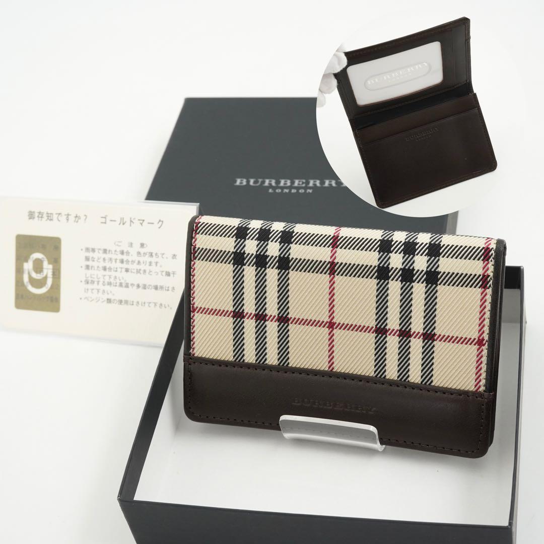 極上美品　バーバリー　カードケース　名刺入れ　ノバチェック　箱付き