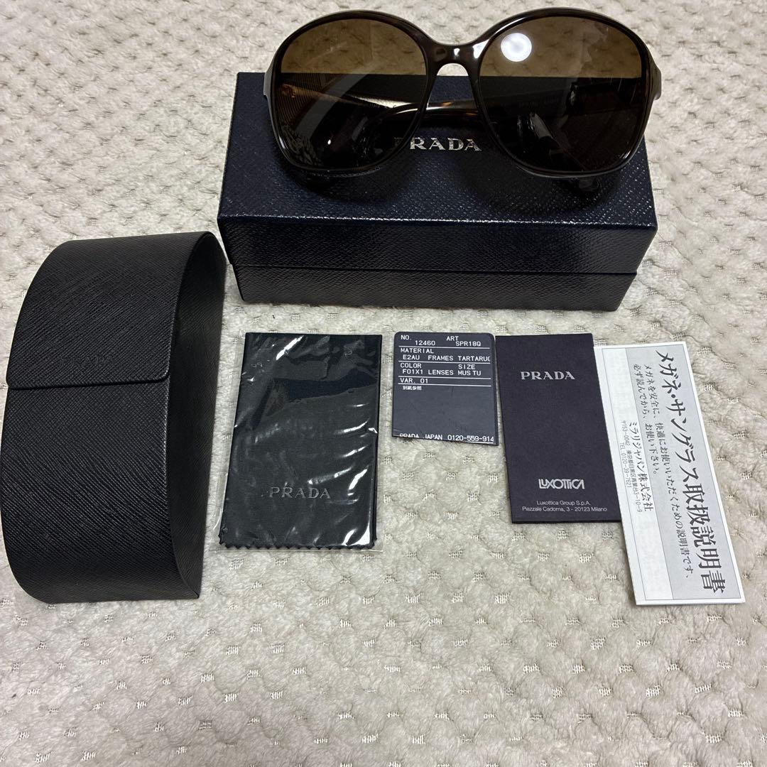 ✴︎正規品✴︎美品✴︎PRADA　サングラス　ブラウン