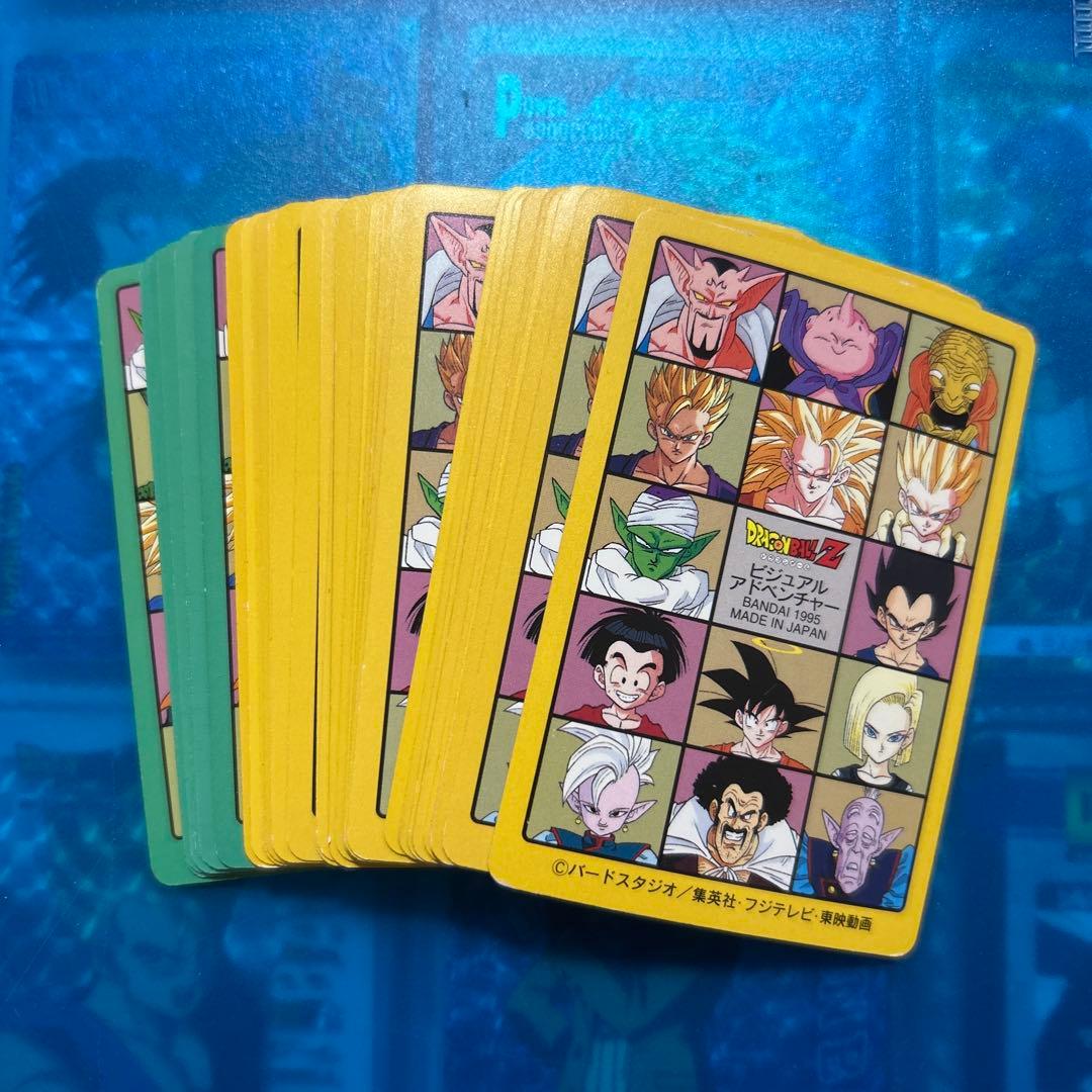ドラゴンボール カードダス ビジュアルアドベンチャー　ノーマル36種類　95