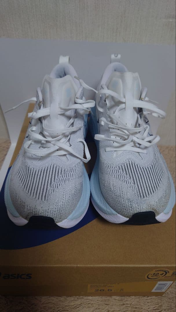 スーパーブラスト2　26.5cm