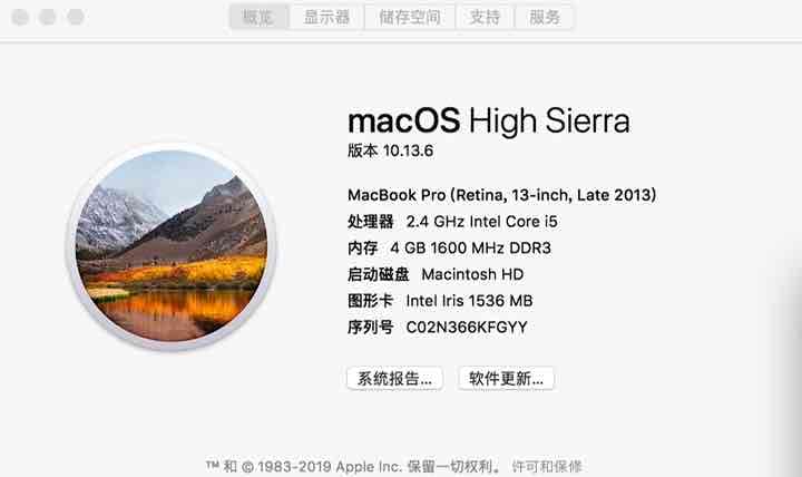 ディスプレイ・モニター本体 MacBookPro