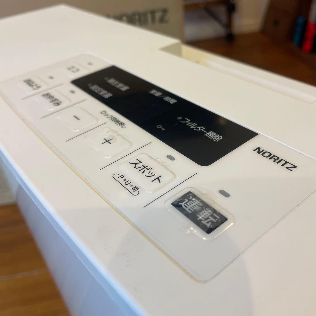 2022年　ノーリツ ガスファンヒーター GFH-4006S LPガス用