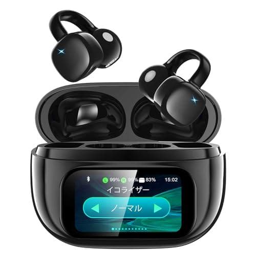 イヤホン bluetooth ワイヤレスイヤホン【2025年の衝撃作·ディスプm