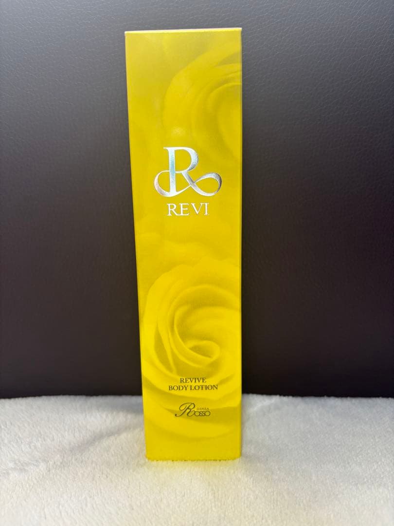 REVI リバイブボディローション