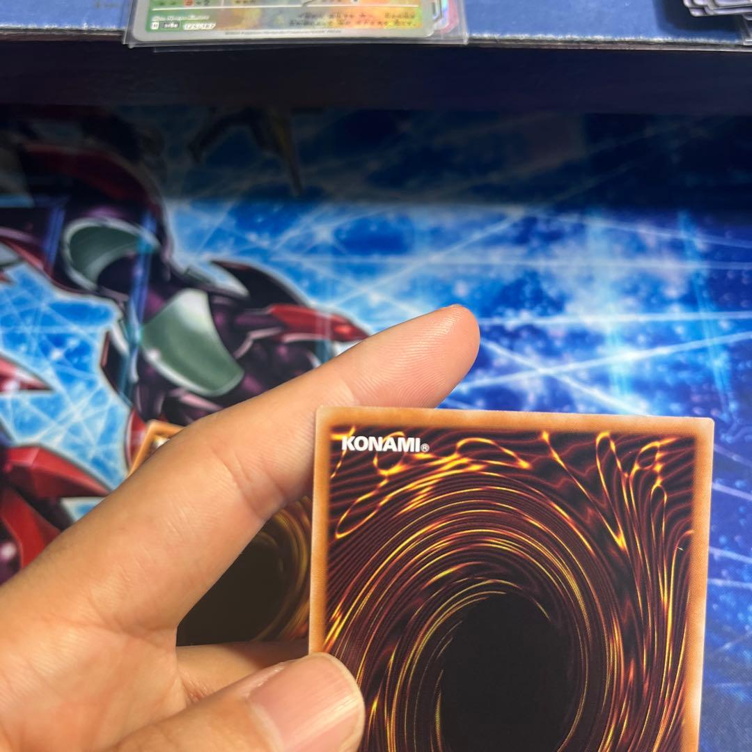 寄星体デスタクル 3枚 オーバーラッシュ