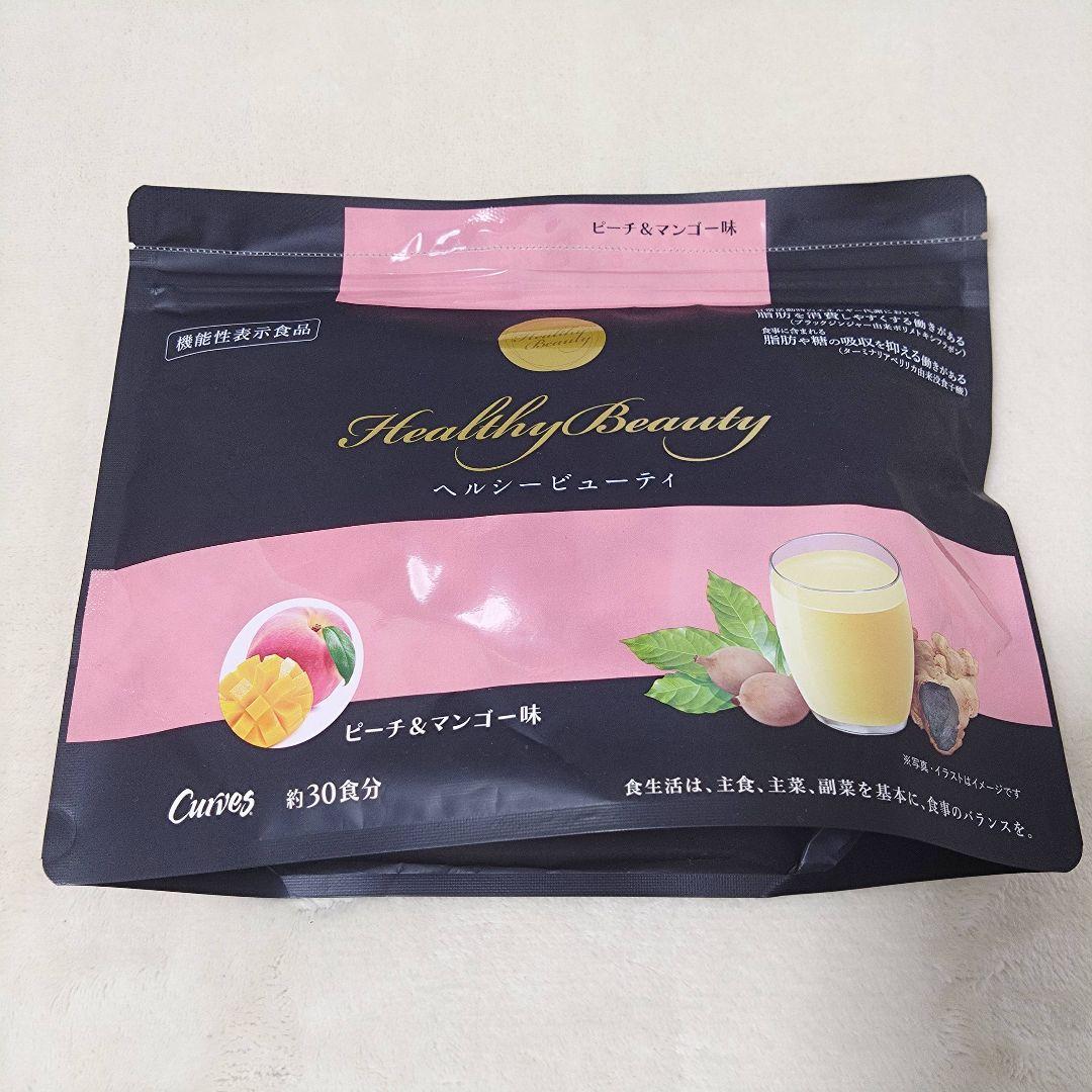 うーたん様 リクエスト 2点 まとめ商品