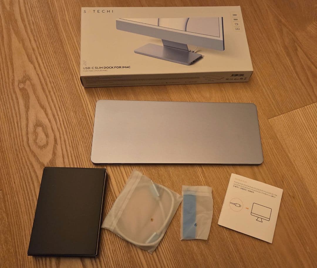 SATECHI USB C スリムデスクトップ ドック 薄型 iMac用