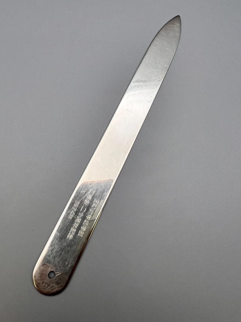 SILVER刻印　ペーパーナイフ　手彫　銀製　重量約25.8g