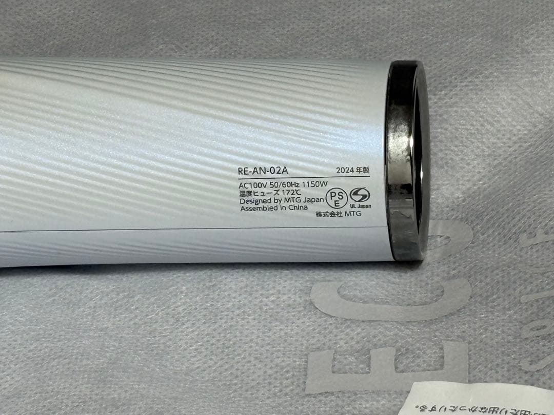 ね*や様 【ジャンク品】ReFa リファ ビューテック ドライヤー スマート ホ