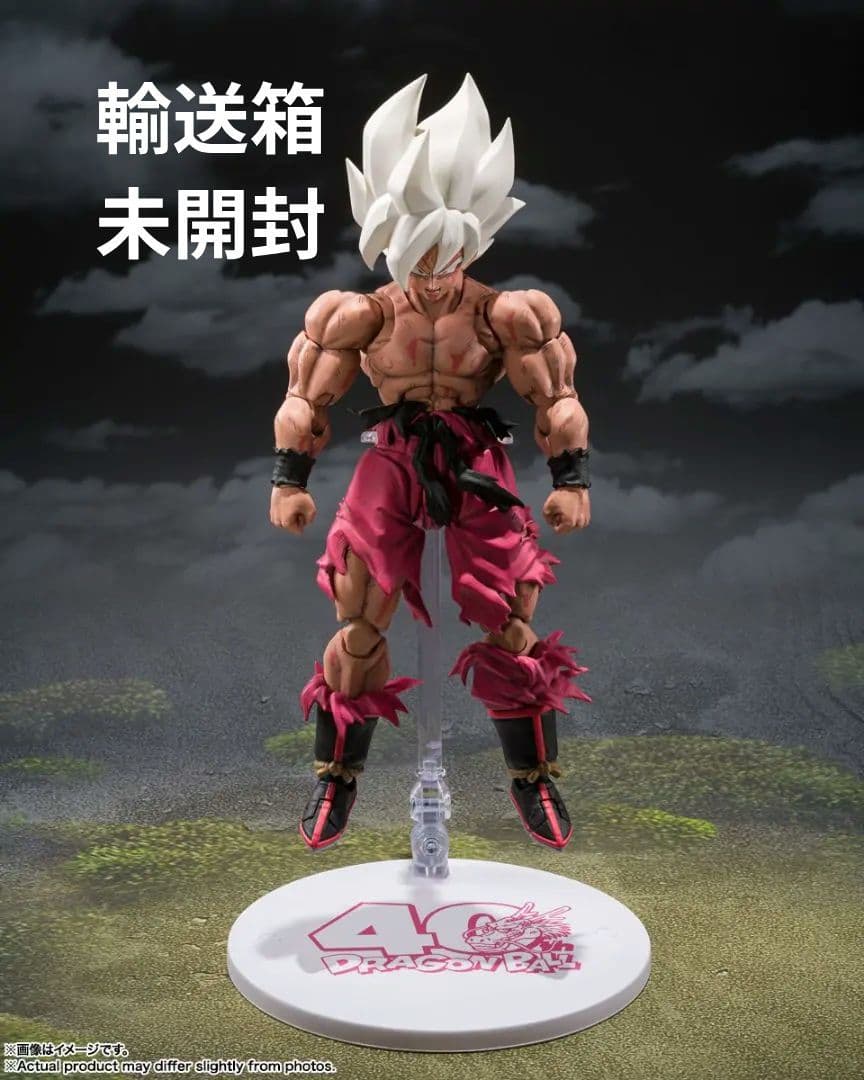 S.H.Figuarts スーパーサイヤ人 孫悟空 ゲンキダマツリEdition