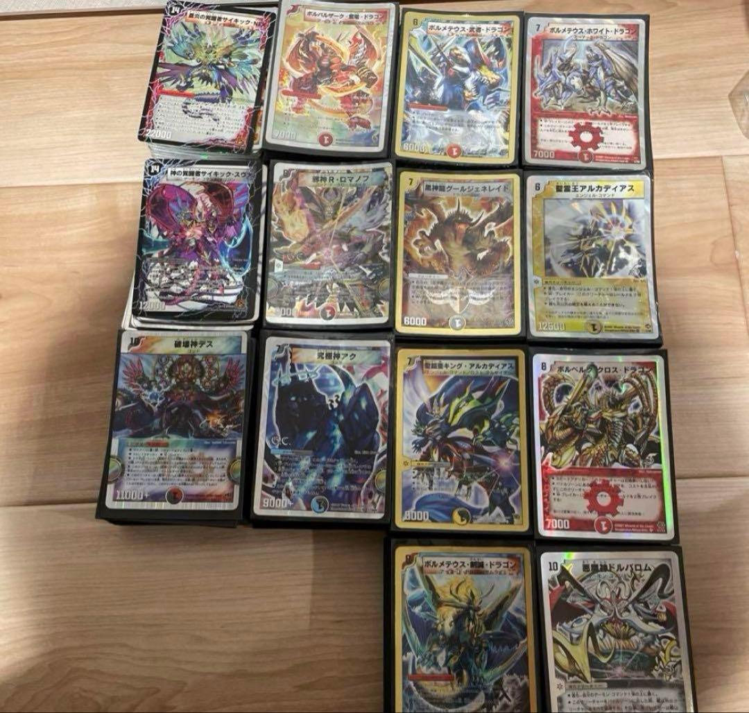 デュエマ 旧枠 スーパーデッキ 全14デッキ セット