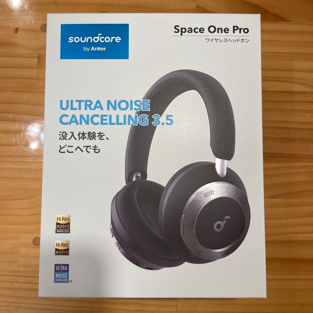 【新品未開封】soundcore Space One Proワイヤレスヘッドホン