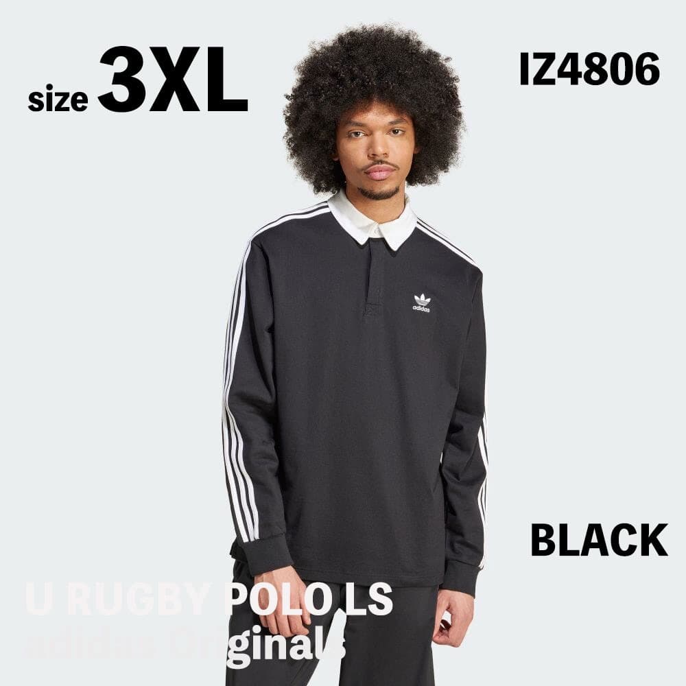adidas RUGBY POLO LS ブラック 3XL IZ4806