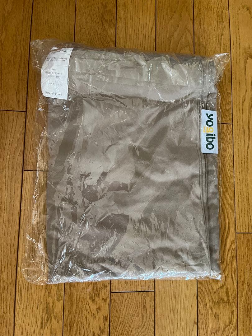yogibo max カバー　ライトグレー　新品未使用