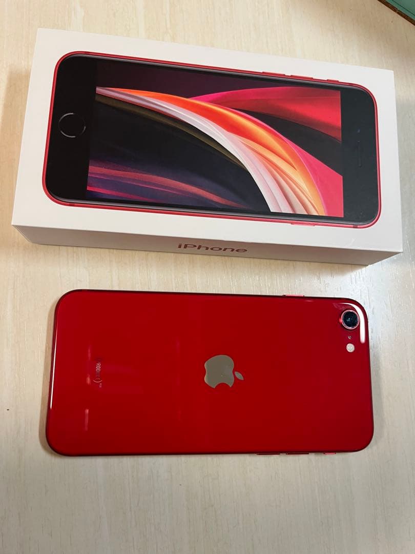 かぴばらです。他の方は購入をご遠慮下さいませ。