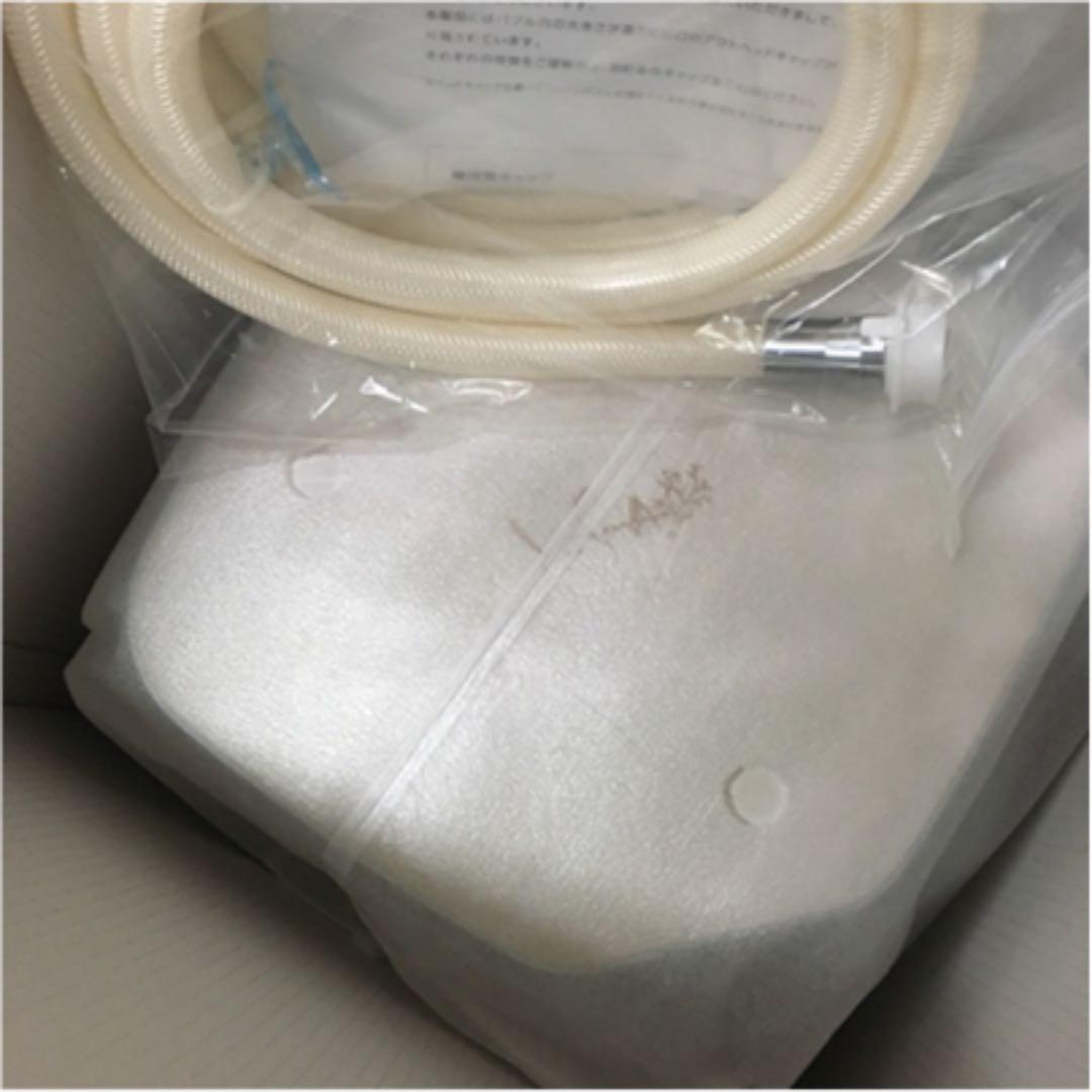 ヨサ  yosa   ハッピーバスタイム  リッチ