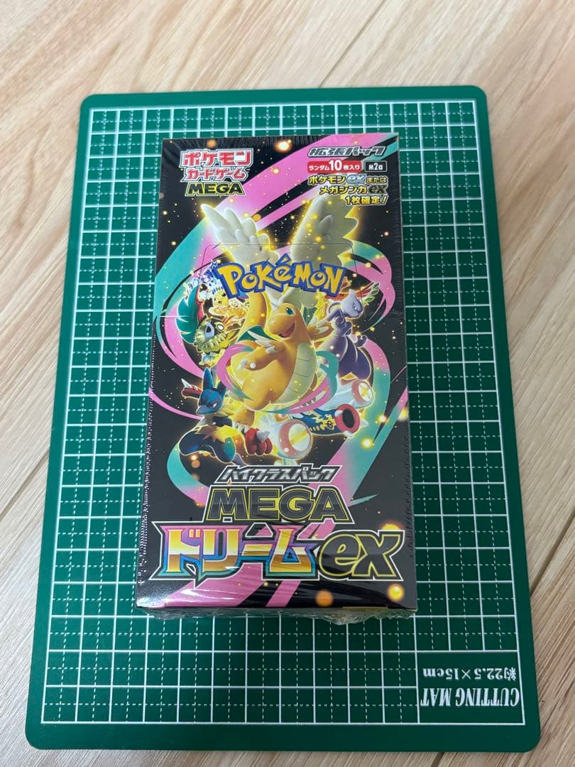 う*な様 ポケモンカードゲーム MEGAドリームEX 1BOX シュリンク付き