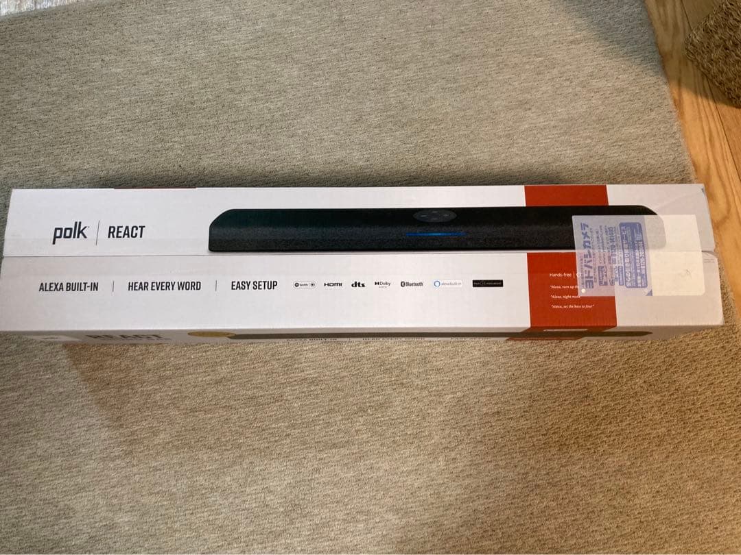 Polk Audio REACT Alexa搭載スマートサウンドバー