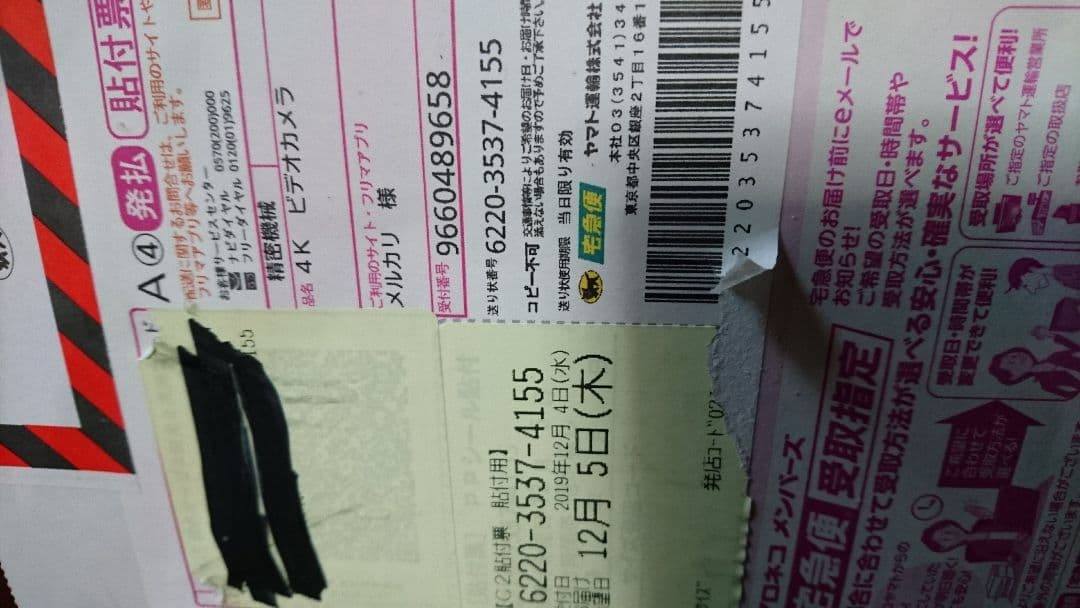 4Ｋビデオカメラ