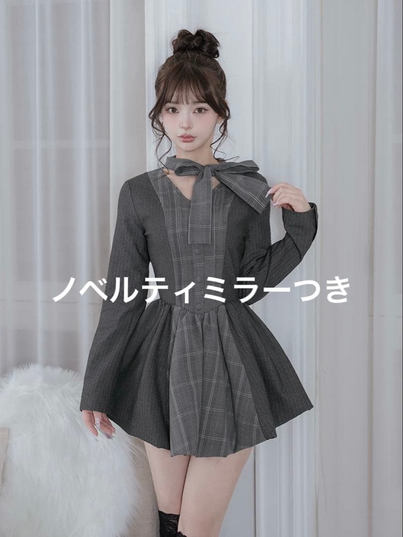 チェックストライプバルーンミニワンピース　FL GRY ノベルティーミラーつき