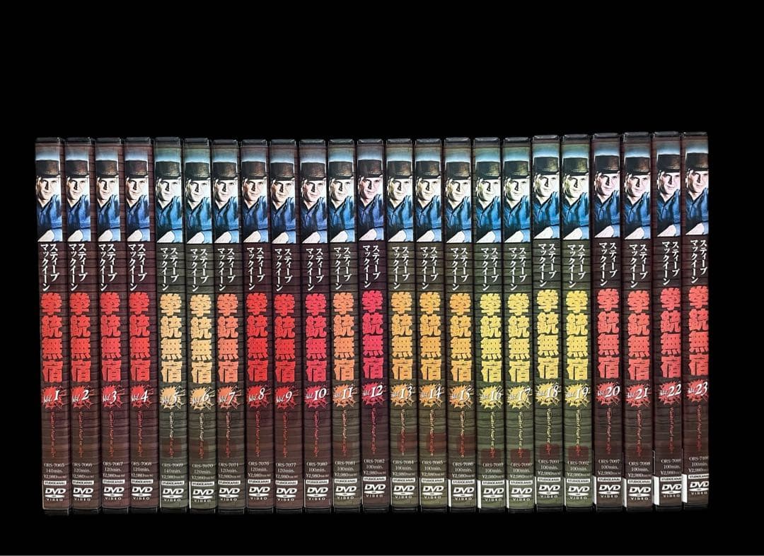 【西部劇/DVD】 拳銃無宿 全23巻/スティーヴ・マックィー