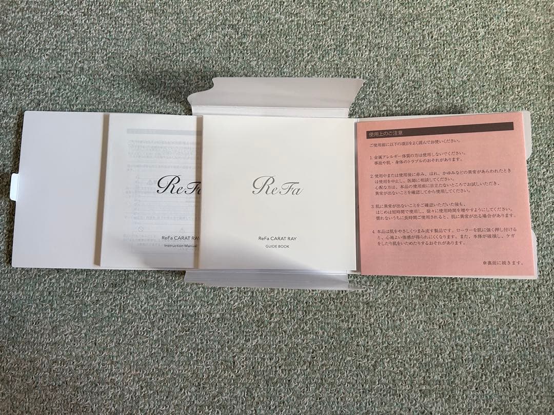 ReFa 美顔ローラー ダブルボール シルバー　新品　未使用