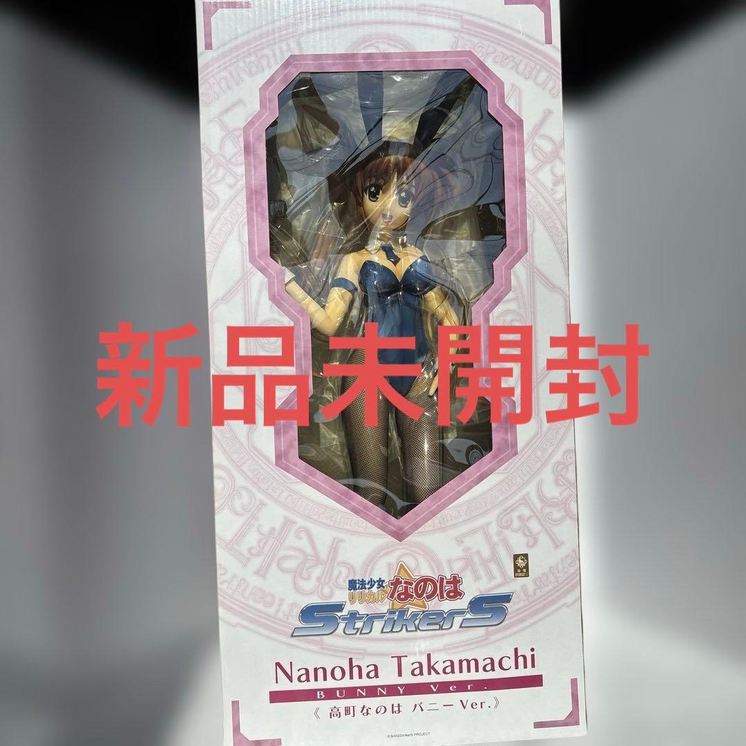 魔法少女リリカルなのは StrikerS 高町なのは バニーVer.1/4完成品
