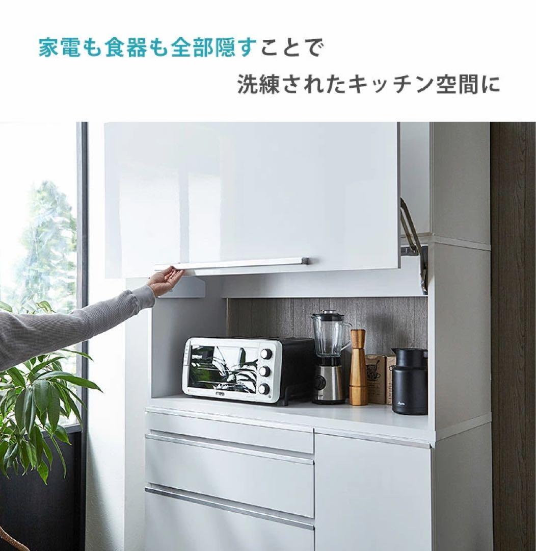 食器棚　キッチン収納　ホワイト