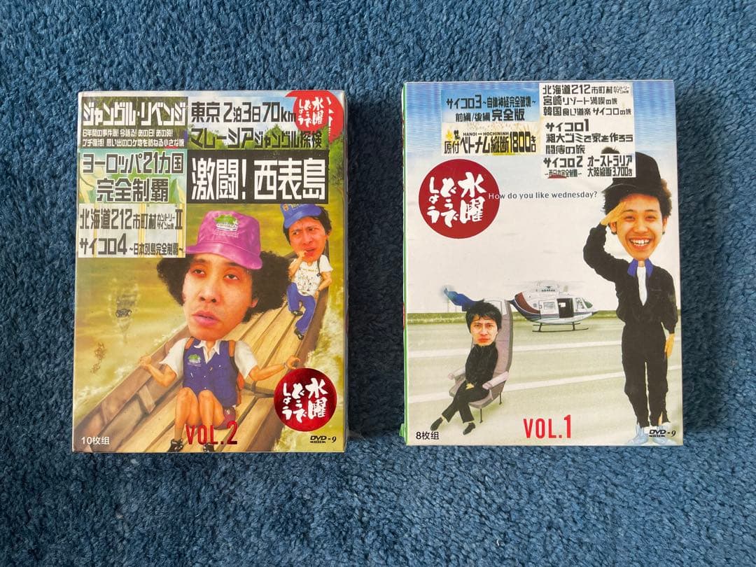 水曜どうでしょう DVDセット　Vol 1, Vol 2(価格交渉受けます)
