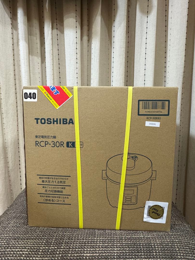 東芝 電気圧力鍋 RCP-30R (K) 新品未使用 未開封