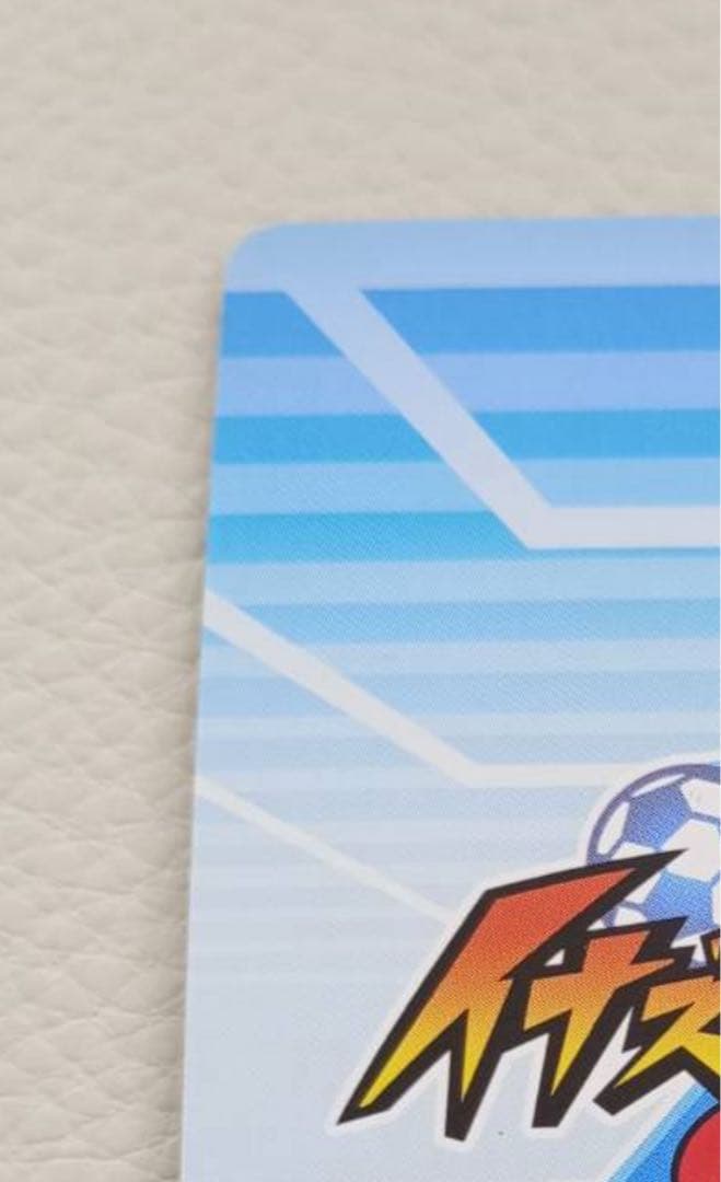 イナズマイレブン　カード　　ミキシトランス菜花黄名子　イナズマレア