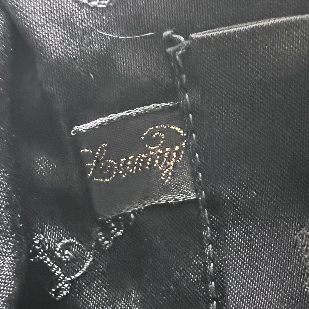 【美品】LUMY はしもと ルミー/皇室御用達/ ハンドバッグ ビーズバッグ