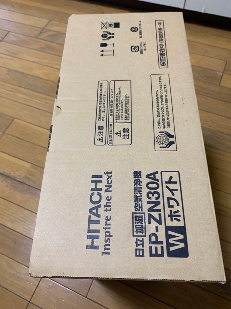 HITACHI EP-ZN30A 加湿機能付きコンパクトモデル　未使用商品