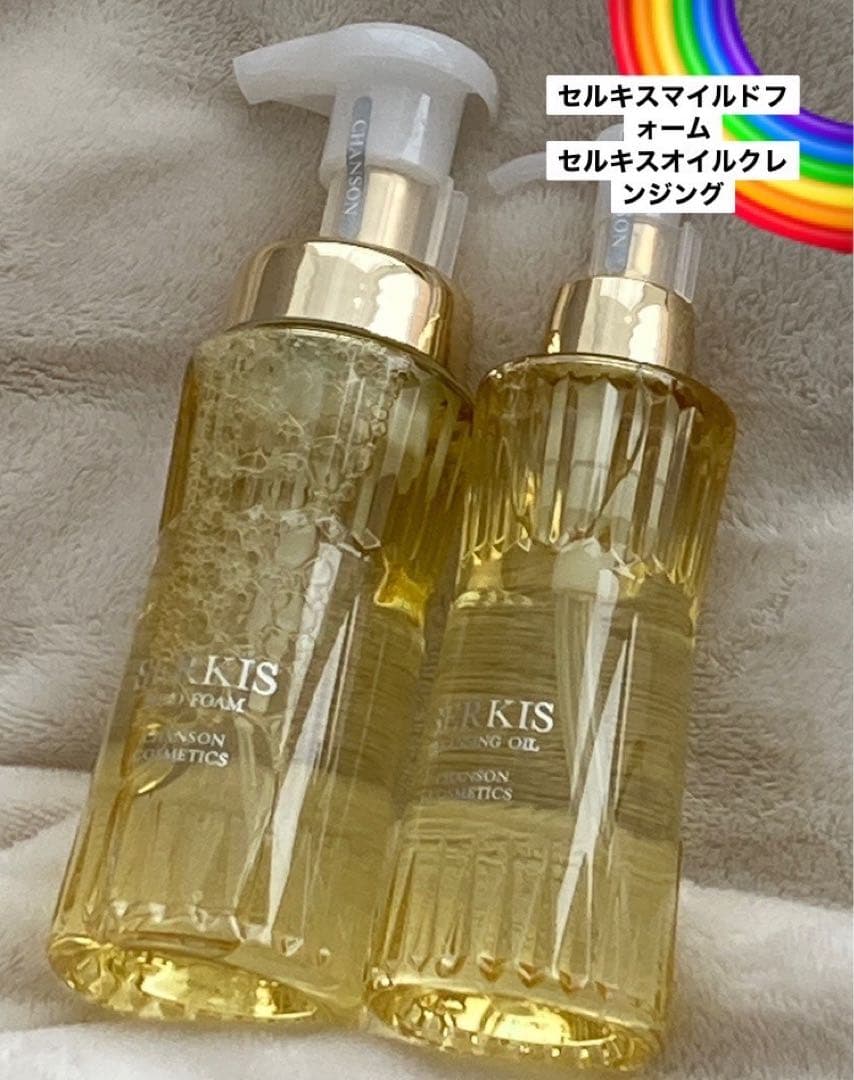 セルキスオイルクレンジング＆セキルス泡