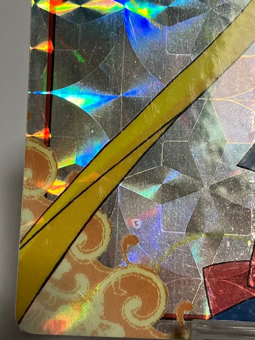 セーラームーン バンプレストカード 初弾 【4 セーラームーン】