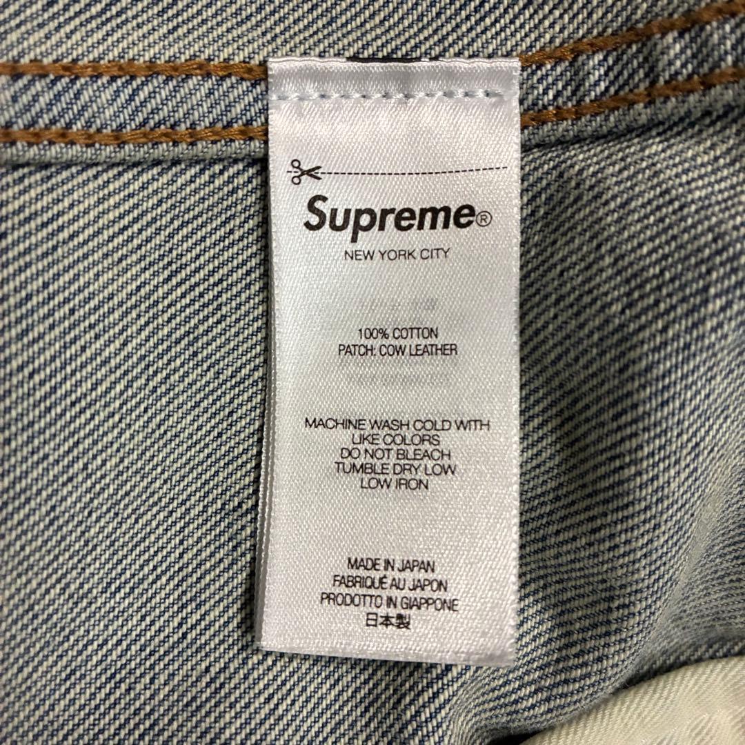 【希少サイズ】シュプリーム　ヴィンテージ加工　デニムジャケット XXL