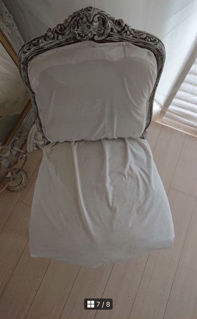 フランスアンティークチェア 痛みあり