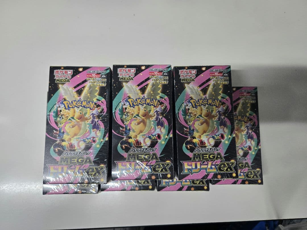 シュリンク付き MEGAドリームEX 7BOXまとめ売り
