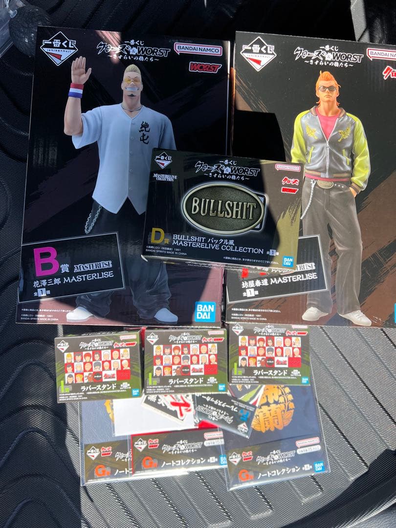 一番くじ　クローズ&WORST　フィギュア2体セット