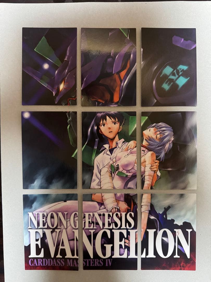新世紀エヴァンゲリオンカードダスマスターズ 第 四集 TI1〜9フルコンプセット