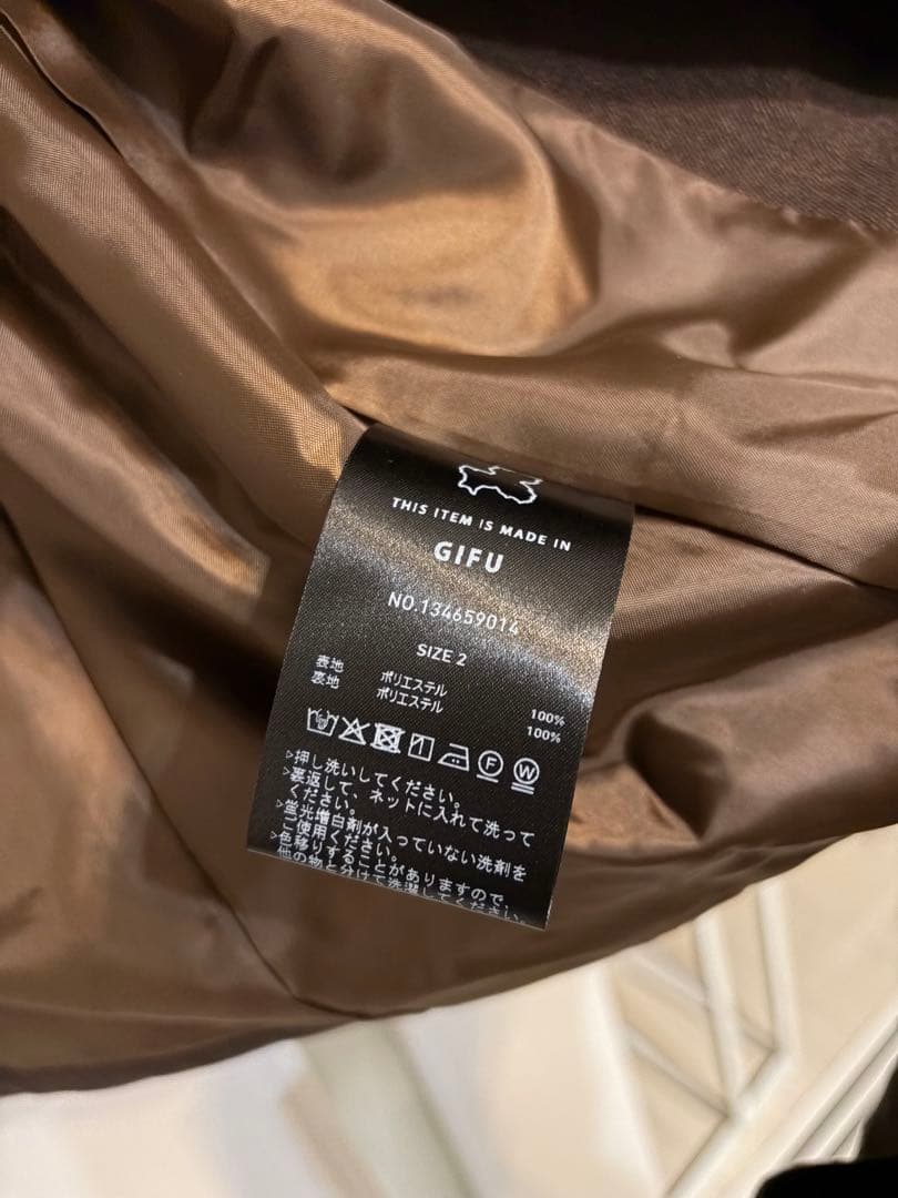 UNITED TOKYO セットアップ ダークブラウン