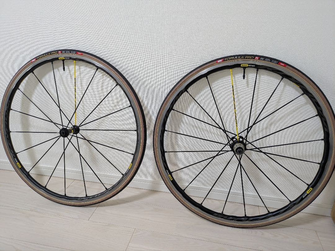 MAVICキシリウムproUST FORMULA PRO TL 25C 付