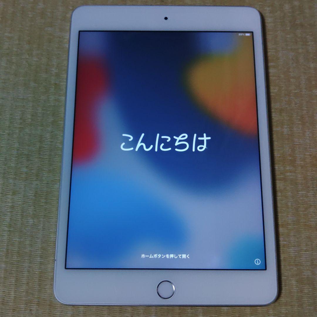 Apple iPad mini4 128GBシルバー 本体