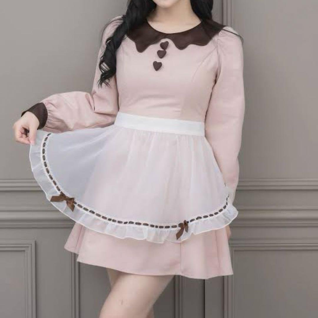pium メルティーチョコレートメイドエプロンフリルワンピース ピンク
