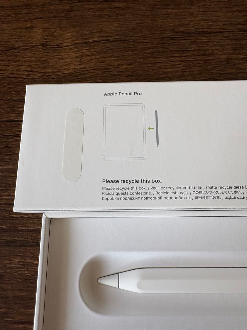 【美品】Apple Pencil Pro アップルペンシルプロ　箱付