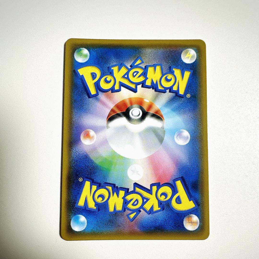 サーナイト＆ニンフィアGX sa