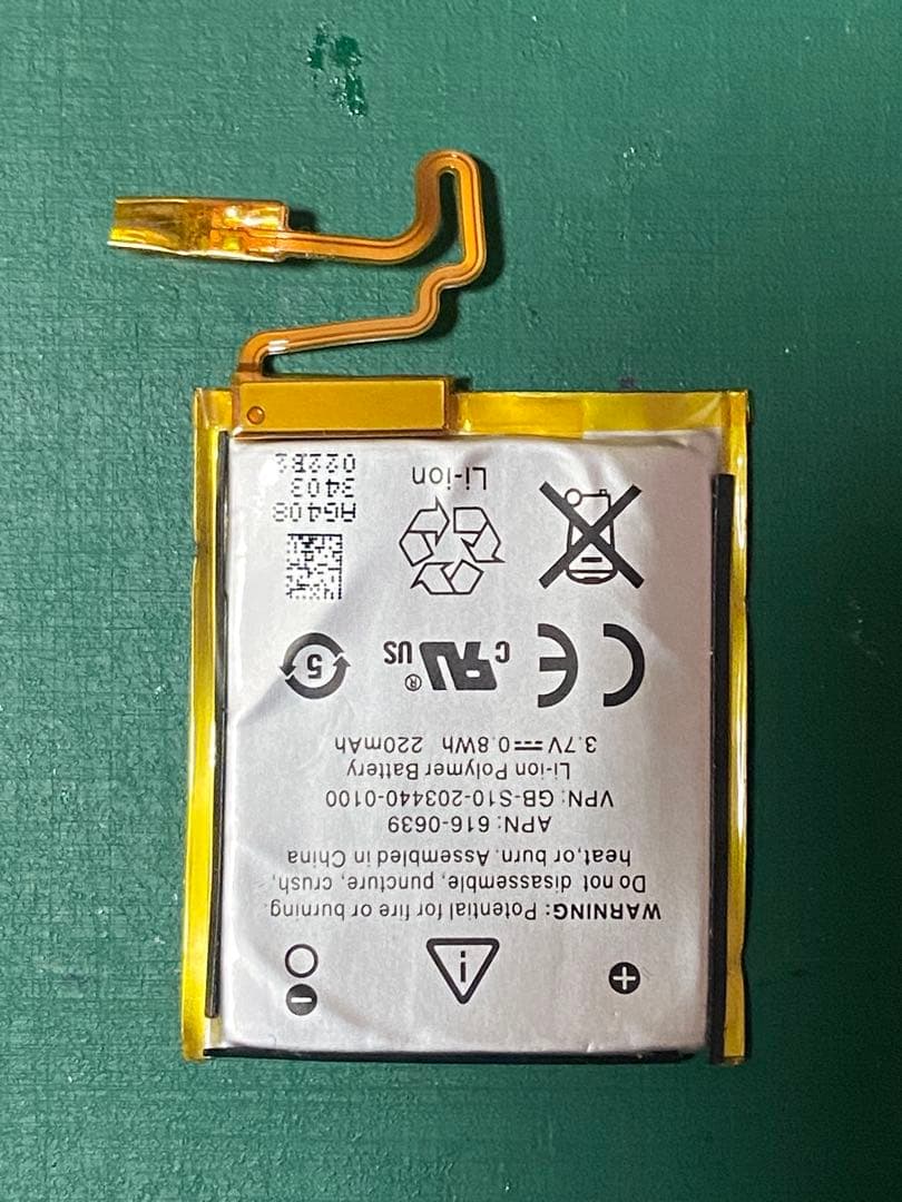 新品バッテリー Apple iPod nano 第7世代 パープル 綺麗