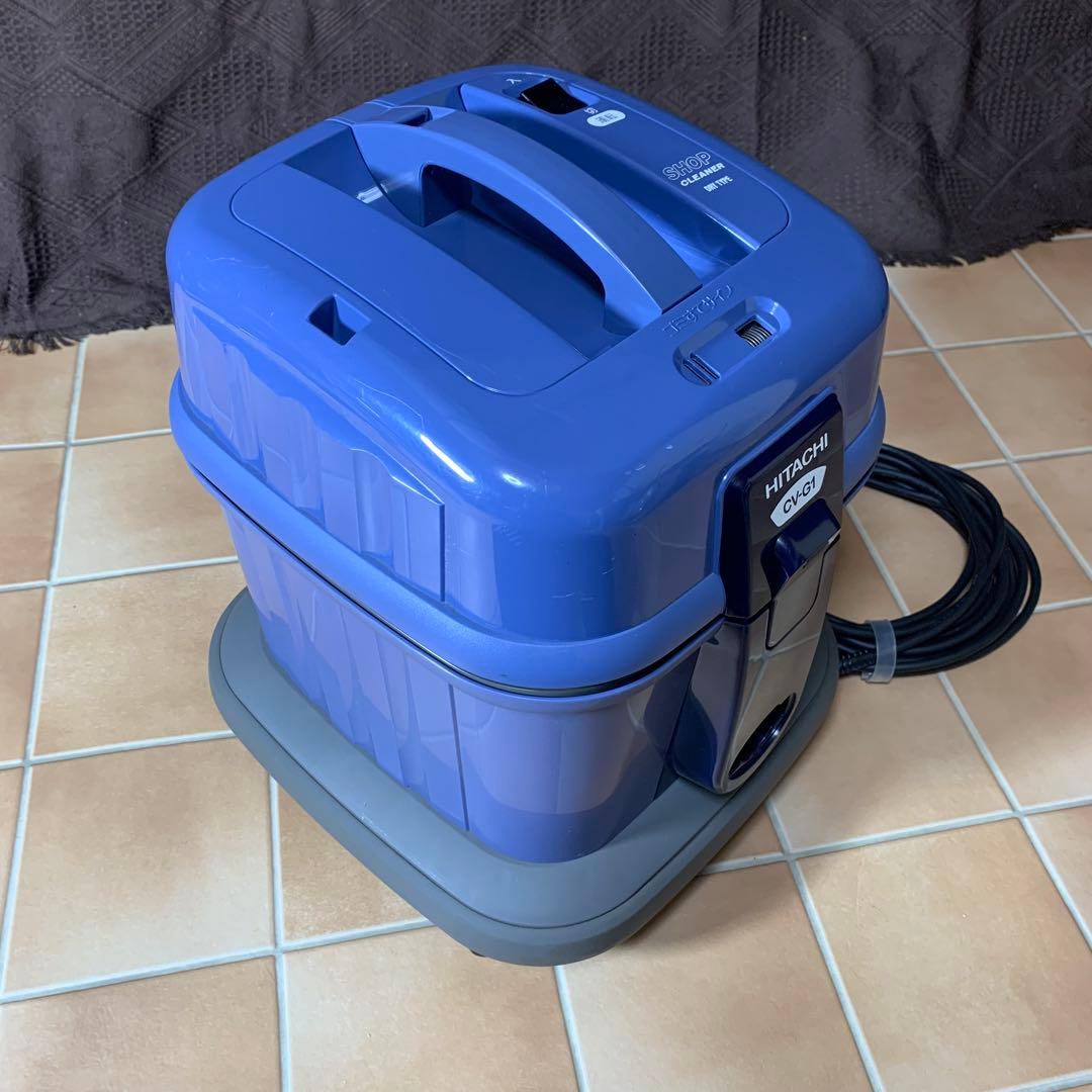 【 美品 】日立 業務用 掃除機 CV-G1 集じん容量7L