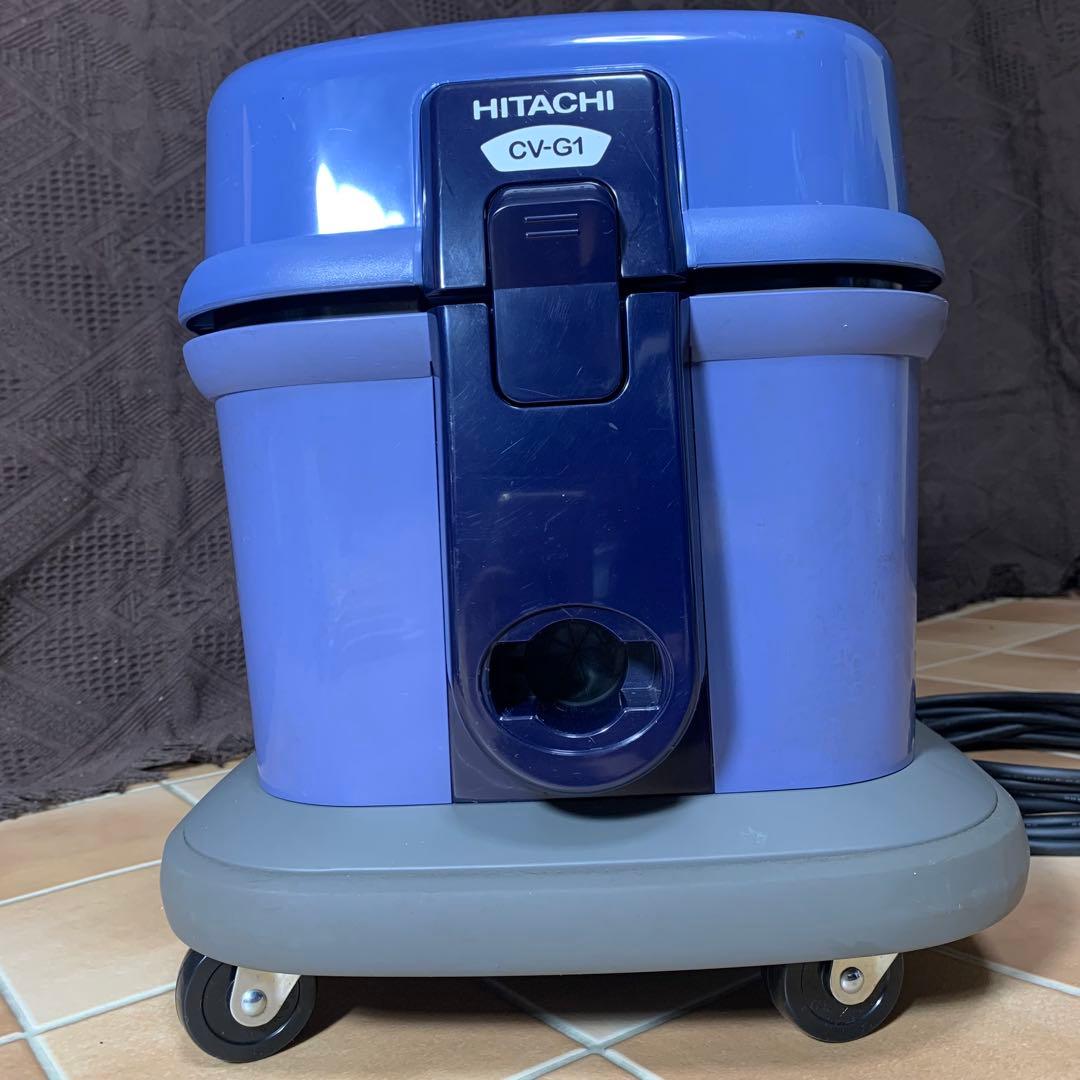 【 美品 】日立 業務用 掃除機 CV-G1 集じん容量7L